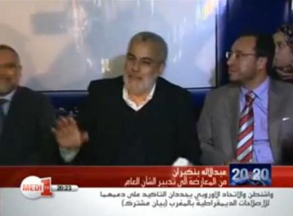 ماذا تعرفون عن رئيس الحكومة الجديد؟ 