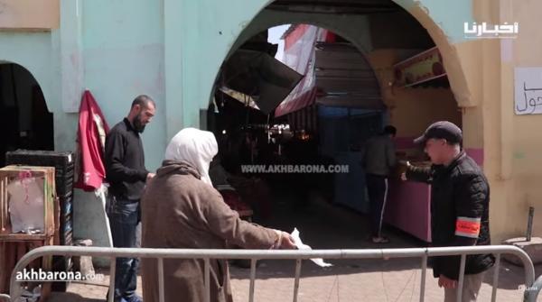 السلطات تقوم بإجراءات صارمة..دخول شخص واحد للسوق مع ضرورة توفره على ورقة التنقل