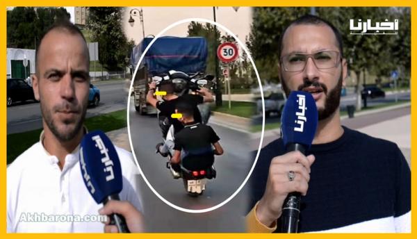 التطوانيون منزعجون بسبب ظاهرة الدراجات النارية المعدلة التي تصدر ضجيجا كبيرا(فيديو)