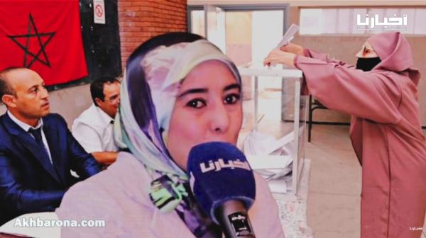 البيجيدية ماء العينين: بغيتو تحيدو العدالة مرحبا ولكن مشي بهاد الطريقة راكم شوهتونا