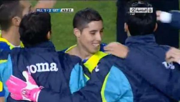 فيديو: عبد العزيز برادة يمنح خيتافي فوزا ثمينا بملعب مايوركا 