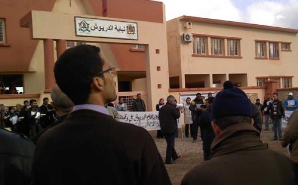 النقابات التعليمية باقليم الدريوش تتوحد و تتجه نحو التصعيد