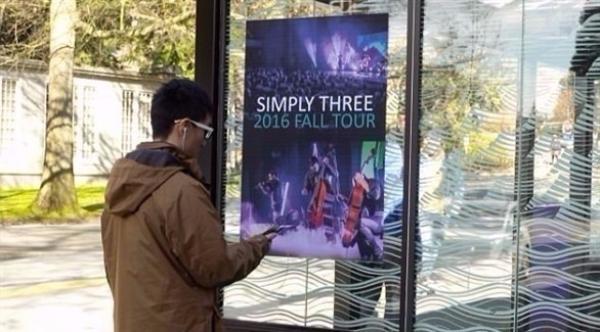 أول هاتف محمول في العالم بلا بطارية