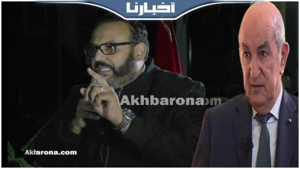 الصحفي الجزائري "وليد لكبير" يؤكد أن نظام الكابرانات باتت نهايته وشيكة