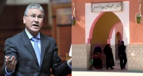 وزارة الصحة تعلن انتهاء عملية "بويا عمر" و هذه تفاصيل المرحلة التالية من مبادرة "كرامة"