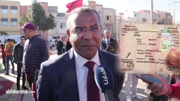 هام للسائقين: تعرف على مميزات الجيل الجديد من رخص السياقة والبطائق الرمادية (فيديو)