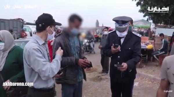 هكذا تؤمن مصالح الأمن بولاية أمن سطات السوق الأسبوعي