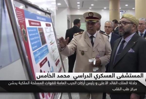 هذا هو القرار الذي اتخذه الملك في حق مدير مستشفى عسكري بعد زيارة مفاجئة