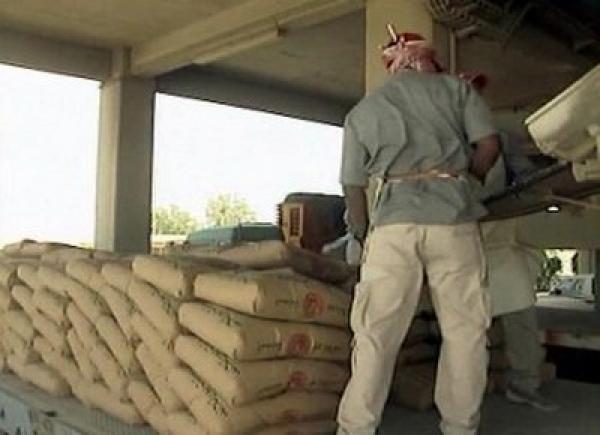 تراجع في مبيعات الإسمنت ب 6ر18 في المائة في أكتوبر الماضي