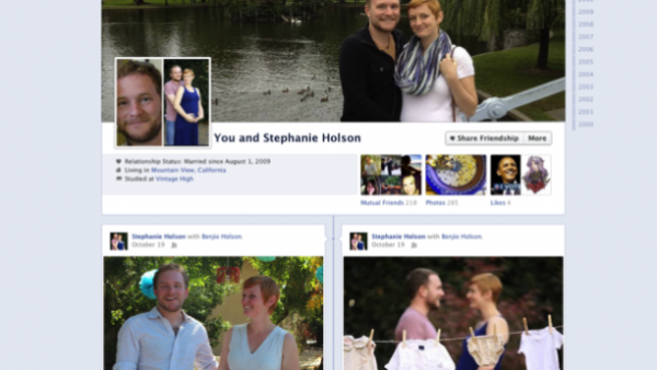 فيسبوك يطرح تصميماً جديداً لصفحات الصداقة