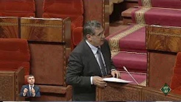 أخنوش: الموسم الفلاحي الحالي سيكون متوسطا بالنسبة لإنتاج الحبوب