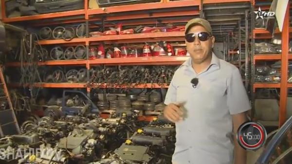 برنامج 45 دقيقة : خبايا لافيراي