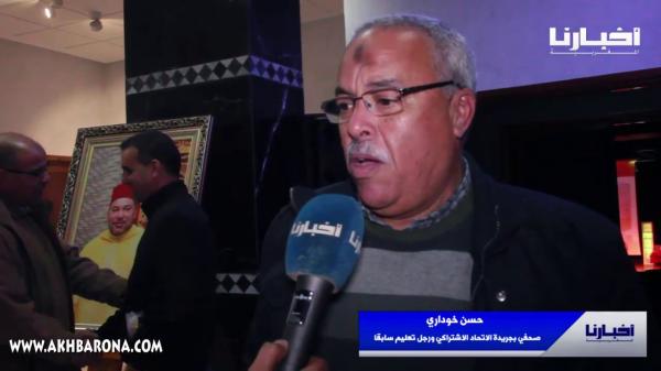 حسن خوداري: عيب ما تفعله وزارة التعليم مع الأساتذة المتقاعدين