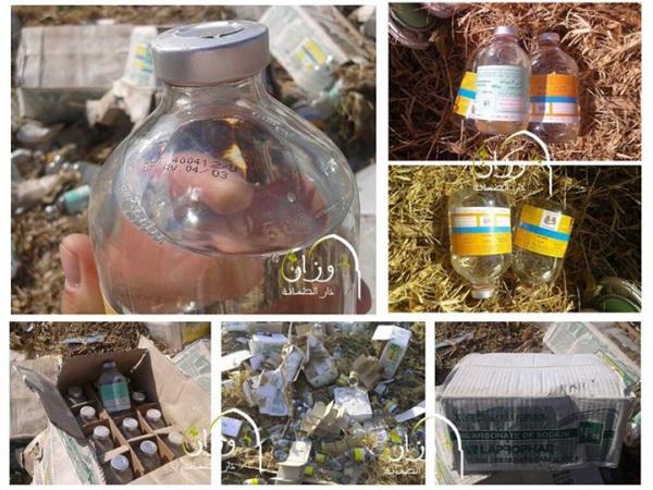 فضيحة : مستشفى بوزان يتخلص من أدوية فاسدة و يطرحها في متناول الجميع بالقرب من تجزئة سكنية