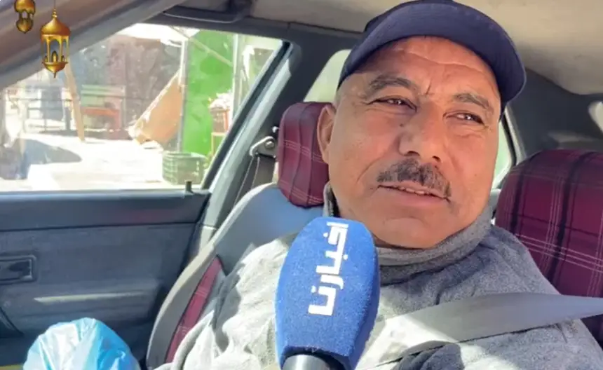 مواطنون يعبرون عن فرحتهم بقدوم شهر رمضان: الحمد لله جا وجاب معاه الخير