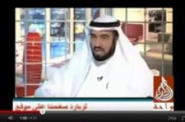 السويدان يتوقع ثورة الجزائر ويشيد بالملك محمد السادس