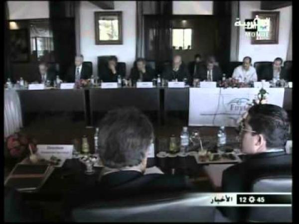 لقاء لمهنيي قطاع إنتاج  الخضر والفواكه 
