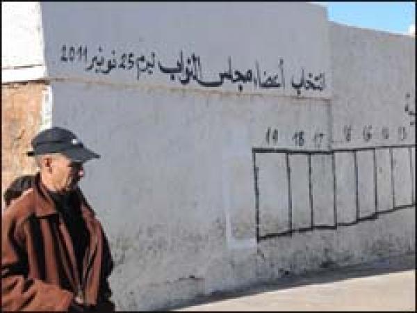 أحزاب تريد مواجهة العزوف بمواصلة الحملة يوم الاقتراع