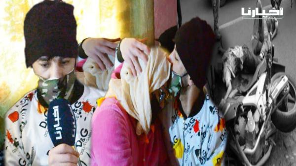 حادث بدراجة نارية تحول حياة شاب إلى جحيم..ووالدته توجه رسالة مؤثرة للمحسنين