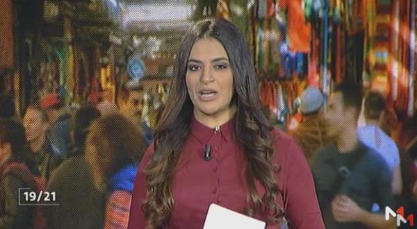 أربع مدن مغربية ضمن قائمة أفضل عشر مدن افريقية