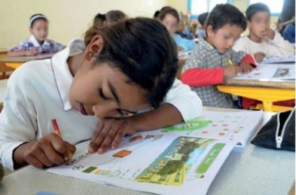 إطلاق تطبيق خاص بالدعم المدرسي لتلاميذ المستوى الابتدائي بالمغرب