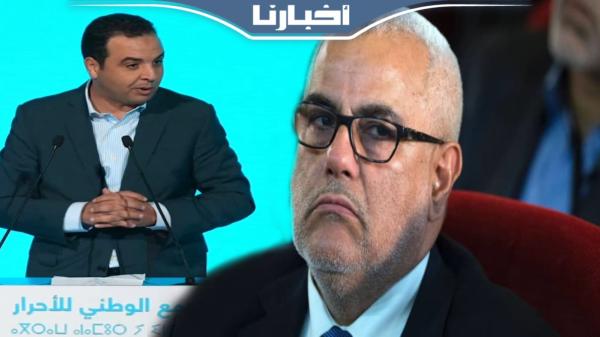 بايتاس ينتقد البيجيدي: هناك حزب ملأ الدنيا بـ "العنف اللفظي" الذي لا يقبله الفعل السياسي النبيل