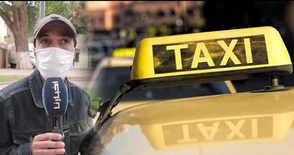 سائق طاكسي: أشخاص خداو كريمات ولا يستحقونها وأنا عاطل عن العمل وأفكر فالا نـتـحـار