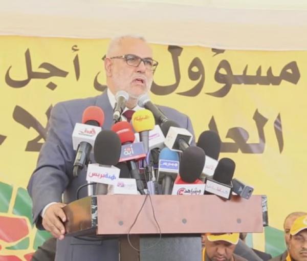 بنكيران  ينتقد  محاكمة سهام وزوجها : " حتى القايد خاصو يتحاكم حيت حْصل في بيت النعاس ديال سهام"  (فيديو)