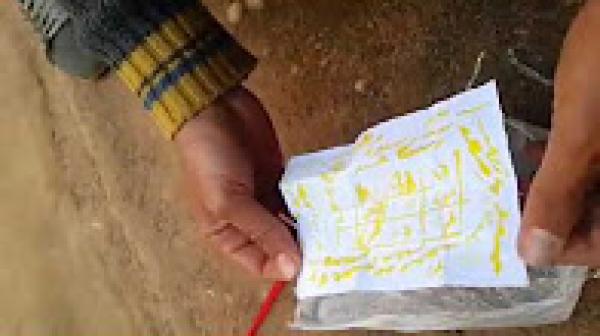 العثور على سحر خطير وشبان يفككونه بالنار