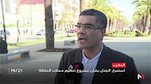 استمرار الجدل بشأن مشروع تنظيم محلات الحلاقة