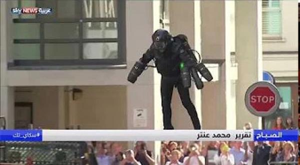 أخيرا تحقق حلم الإنسان بالطيران!