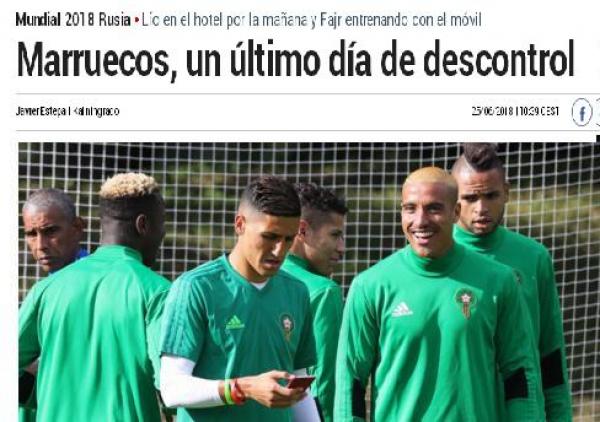 "ماركا" الاسبانية تكشف تفاصيل الفوضى بفندق المنتخب المغربي بكاليننغراد ..وهذا ما قالته عن صورة فجر
