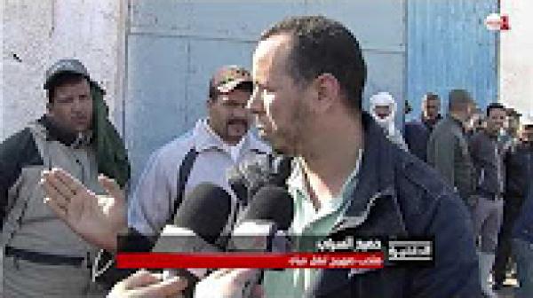 تفاصيل حول حريق بمعمل لتصبير الأسماكِ بالمدخل الشمالِي لمدينة طانطان