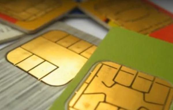 شاهد ماذا تفعل شركة الاتصالات بمكالماتك