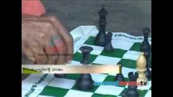 بالفيديو: قرية هندية يمارس جميع سكانها لعبة الشطرنج