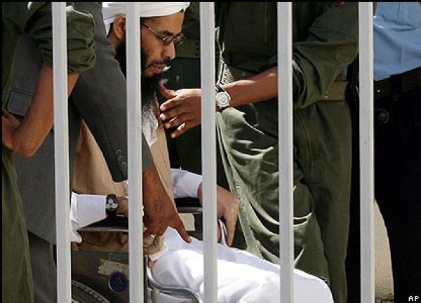 تأجيل محاكمة 46 شخصا متهمين بالتخطيط لأعمال \"إرهابية\"