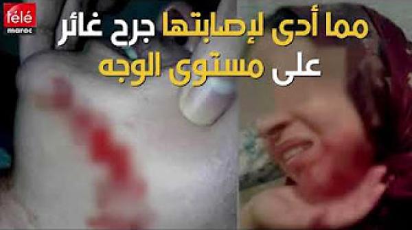 ظاهرة تعنيف الأساتذة من طرف تلاميذهم ... إلى متى ؟