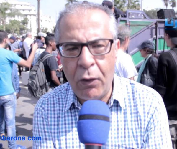 مسيرة احتجاجية تضامنا مع حراك الريف