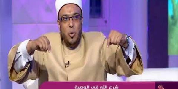 شيخ مصري :" لن يدخل الرجل الجنة الا اذا رضيت عنه زوجته"