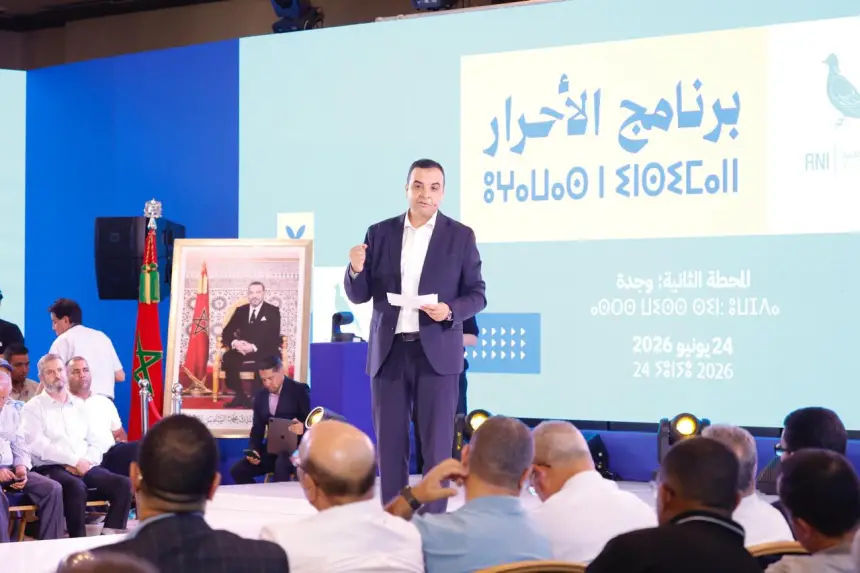 بايتاس من وجدة: “الكيلومتر المائي الأخير” آلية يقترحها برنامج الأحرار لضمان إيصال الماء لجميع الأسر