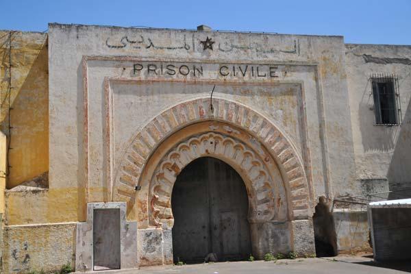 الدولة تعرض ثمانية سجون للبيع