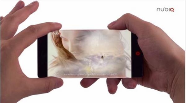 شركة صينية تقدم هاتفاً ذكياً من دون جوانب