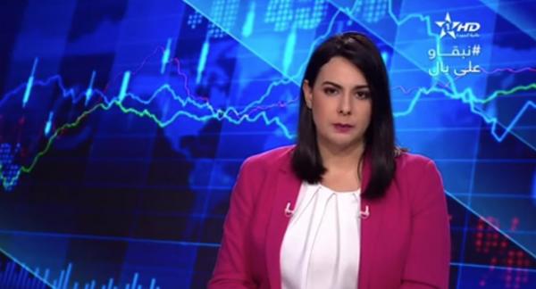 صعوبة في التنفس تمنع مقدمة أخبار من إكمال نشرة القناة الأولى (فيديو)