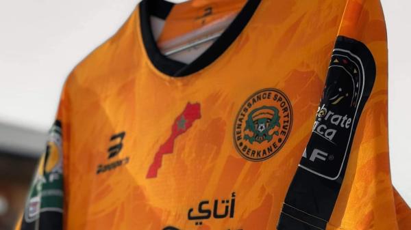 ماذا خلف افتعال أزمة قمصان بركان؟