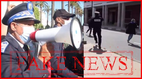 ولاية أمن الرباط توضح حقيقة فيديو مطاردة الشرطة للمواطنين بالشارع العام لإجبارهم على التلقيح