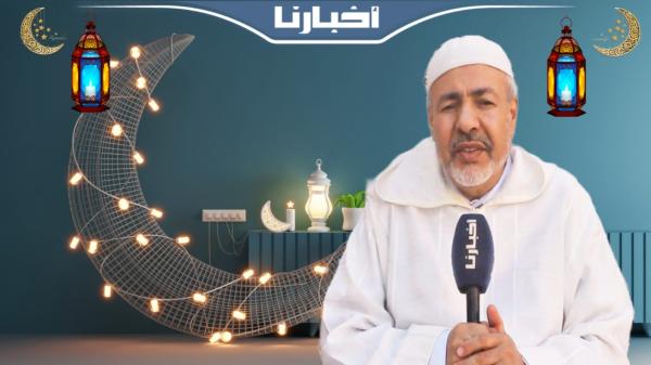 فضل العشر الأواخر من شهر رمضان المبارك