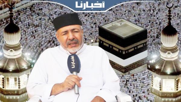 فضل صيام العشر الأوائل من ذي الحجة ويوم عرفة