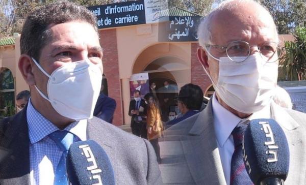 الفريق الاشتراكي يدعو وزيري التربية الوطنية والتعليم العالي إلى البرلمان لمناقشة مشاكل طلبة الجامعات(وثيقة)