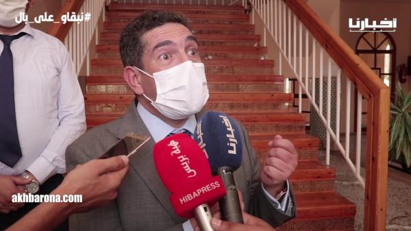 أمزازي: المدرسة العمومية غير مستعدة في الوقت الحالي لاستقبال 200 ألف تلميذ قادم من التعليم الخاص