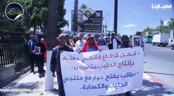 فلاحون متضررون من حملة المقاطعة يحتجون من أجل تدخل الدولة لحل أزمتهم